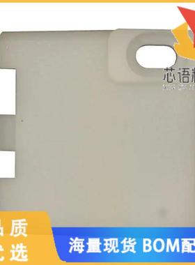 全新641775-2原装(CONN STRAIN RELIEF ENCLOSE 4POS)正品