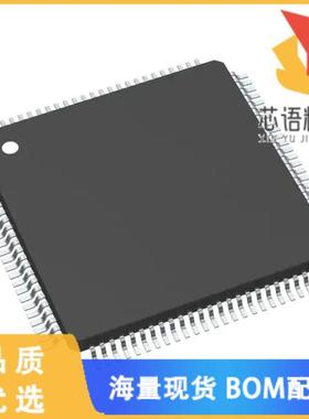 全新LPC55S26JBD100K原装(IC MCU 32BIT 256KB FLSH