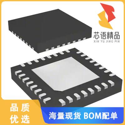 全新STM32L432KCU6原装(IC MCU 32BIT 256KB FLSH 32