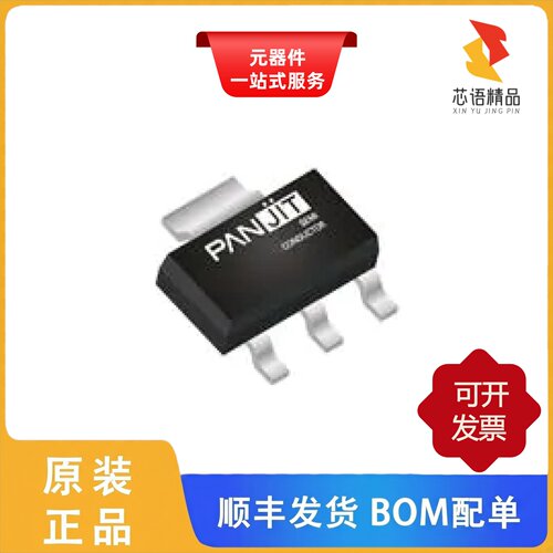 BCP53-16-AU_R2_000A1/BD10100CS_L2_00001原装正品