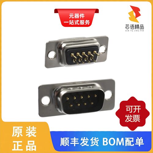 171-009-113R001/171-009-103L031/171-009-113R011原装正品