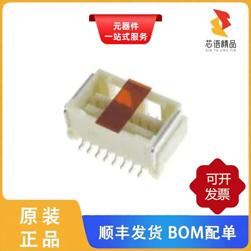 503154-1690/5031515009/5031540890原装正品