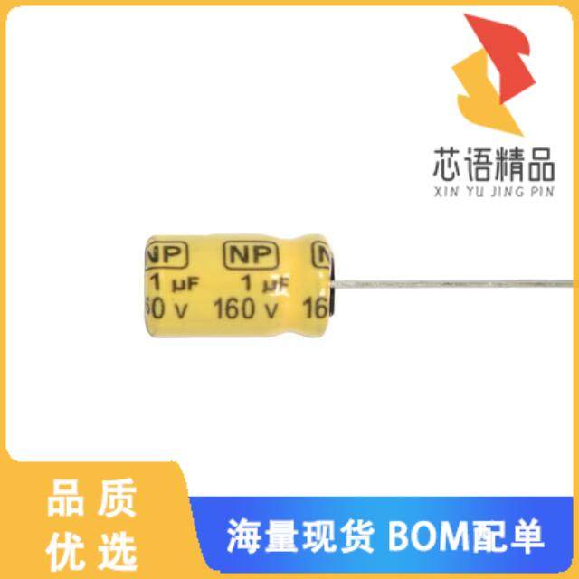 全新RN010M2C-0611原装(CAP ALUM 1MFD 160V RADIAL)正品