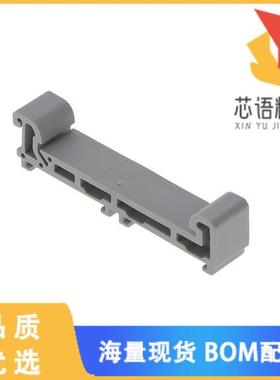 全新1049498原装(SUPPORT BRACKET, WIDTH: 8 MM)正品