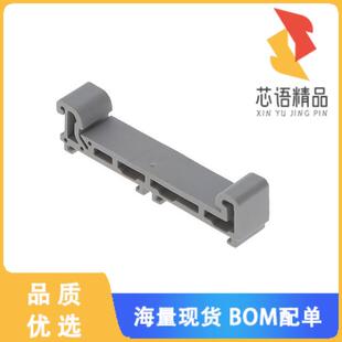全新1049498原装(SUPPORT BRACKET, WIDTH: 8 MM)正品