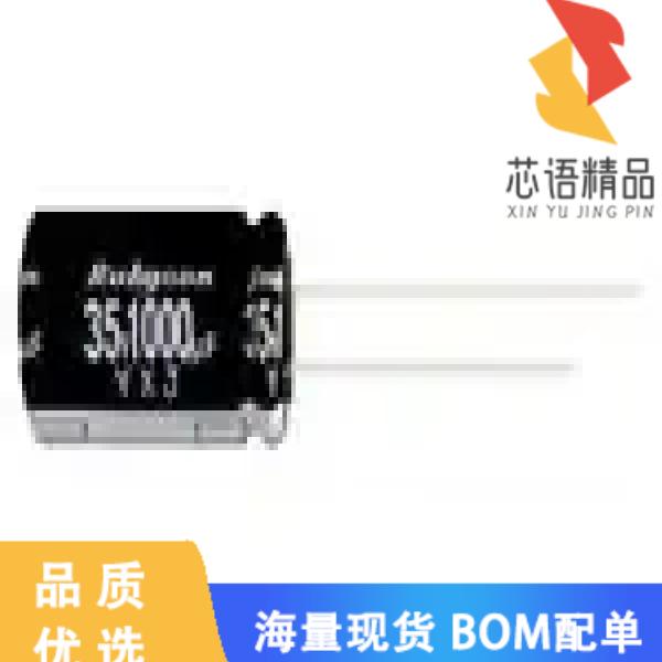 全新50YXJ2R2M5X11原装(CAP ALUM 2.2UF 20% 50V RAD