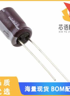 全新UPW1C331MPD1TD原装(CAP ALUM 330UF 20% 16V RA