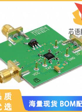 全新119936-HMC686LP4原装(BOARD EVAL HMC686LP4E)正品