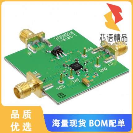 全新119936-HMC686LP4原装(BOARD EVAL HMC686LP4E)正品