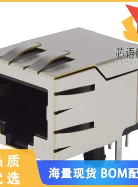 全新GSX-NS-88-3.68原装(MODJACK RT 8P8C SHIELD B