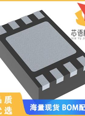 全新ISL9001AIRFZ-T原装(IC REG LINEAR 2.5V 300MA