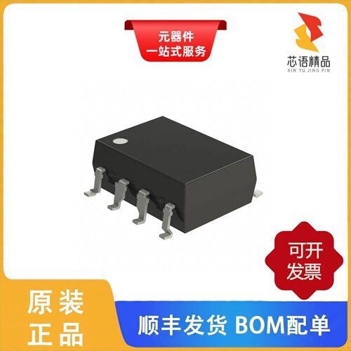 PS9587L3-E3-AX/PS9817A-2-F3-AX/PS9821-1-AX原装正品