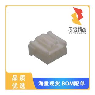 PLUG HSG 4POS 全新917688 正品 CONN 2.50MM 1原装