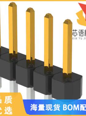 全新68000-121HLF原装(CONN HEADER VERT 21POS 2.54