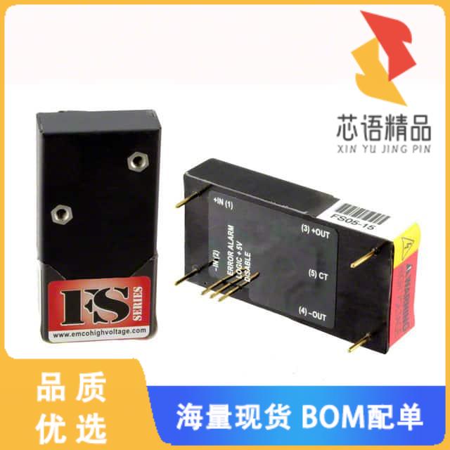 全新FS05-15原装(DC DC CONVERTER 500V 10W)正品
