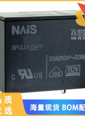 全新ALF1P24原装(RELAY GEN PURPOSE SPST 20A 24V)正品