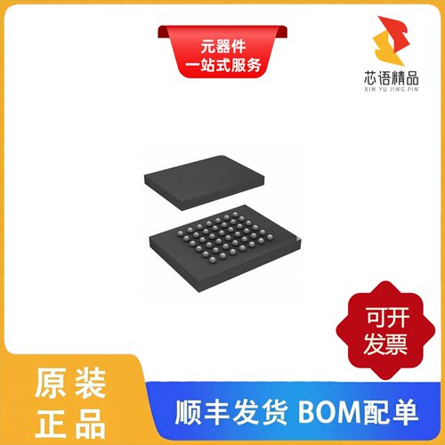 IS66WVC2M16ECLL-7010BLI/IS66WVC4M16EALL-7010BLI原装正品