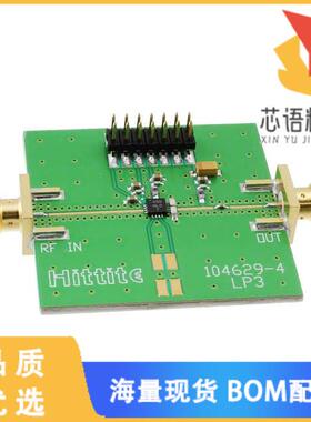 全新105180-HMC408LP3原装(EVAL BOARD HMC408LP3)正品