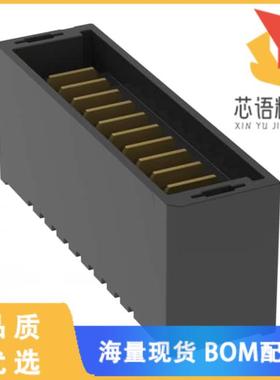 全新UMPT-10-07.5-L-V-S-TR原装(CONN MPOWER 2MM MA