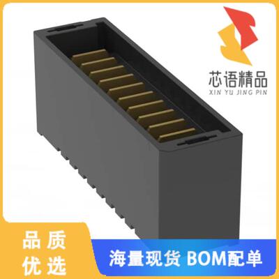 全新UMPT-10-07.5-L-V-S-TR原装(CONN MPOWER 2MM MA