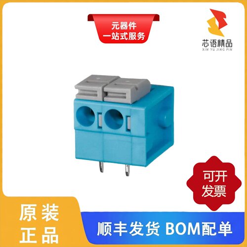 TBL004-508-02BE-2GY/TBL003-254-07GR-2OR原装正品