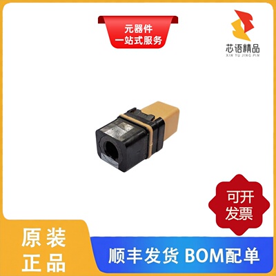 SIME0118SN/SIME0118SC/SIME0118SD原装正品