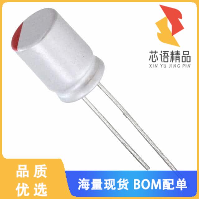 全新RNS1D220MDS1原装(CAP ALUM POLY 22UF 20% 20V