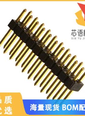 全新68602-220HLF原装(CONN HEADER VERT 20POS 2.54