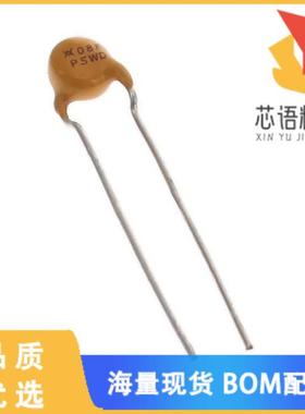 全新TRF250-080T-AP原装(PTC RESET FUSE)正品