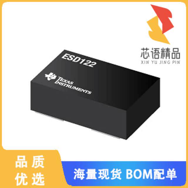 全新ESD122DMYR原装(TVS DIODE 3.6VWM 8.4VC 3X2SON)正品