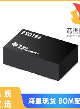 全新ESD122DMYR原装(TVS DIODE 3.6VWM 8.4VC 3X2SON)正品