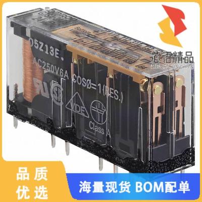 全新G7SA-3A3B-DC24原装(RELAY SAFETY 6PST 6A 24V)正品