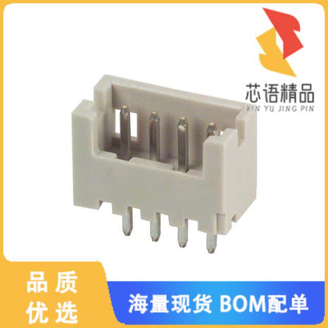 全新DF13-4P-1.25DSA原装(CONN HEADER VERT 4POS 1.