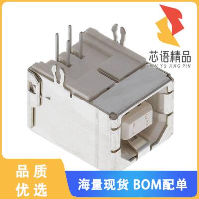 全新61729-0021BLF原装(CONN RCPT USB2.0 TYPEB 4PO
