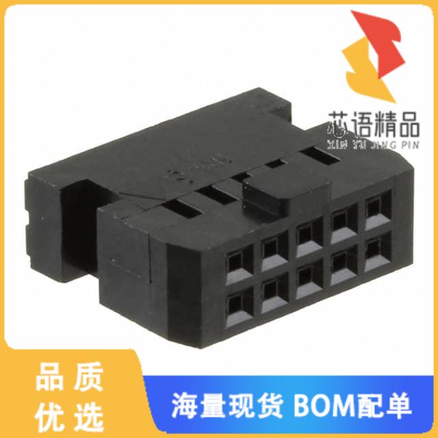 全新HIF3BA-10D-2.54C原装(CONN HOUSING 10POS 2.54