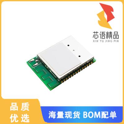 全新700-0082原装(RX TXRX MOD WIFI TRACE ANT SMD)正品