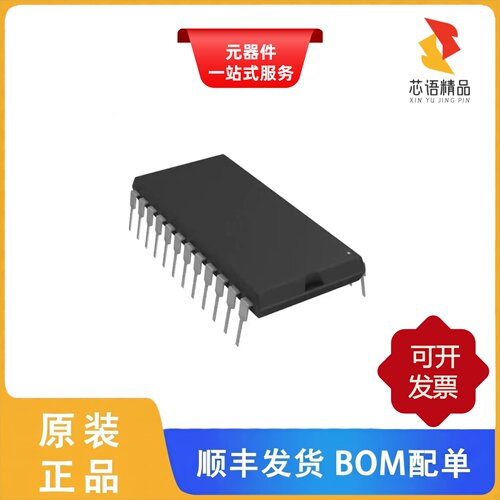 AD1865N/AD1865P/AD1865N-J原装正品