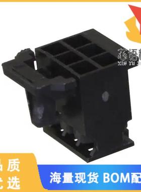 全新10118940-006LF原装(CONN RCPT HSG 6POS 2.00MM)正品