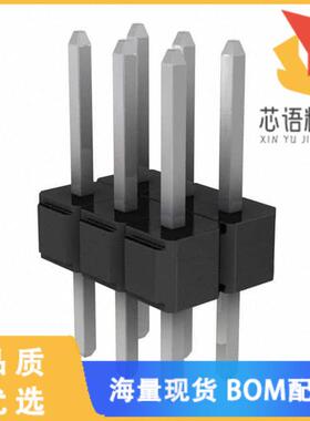 全新929836-09-03-RK原装(CONN HEADER VERT 6POS 2.