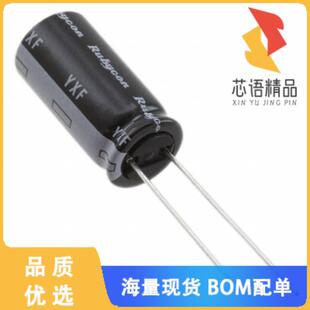 20% 全新63YXF220MEFC10X20原装 220UF ALUM 63V CAP