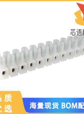 全新230/12 DS原装(CONN TERM STRIP 12POS SCREW)正品