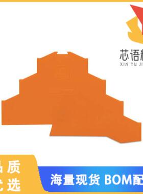 全新281-366原装(END INTERMEDIATE PLATE; 1 MM)正品