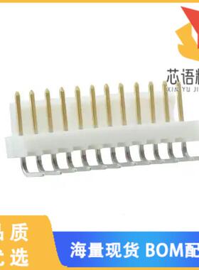 全新0022122124原装(CONN HEADER R/A 12POS 2.54MM)正品