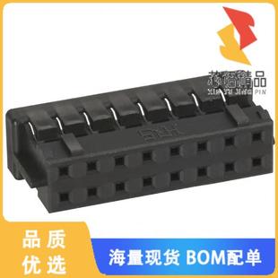 CONN 2C原装 SOCKET 16POS DUAL 全新DF11 2MM 16DS