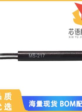 全新MS-217-5-3-0500原装(MAINS SWITCHING REED SEN
