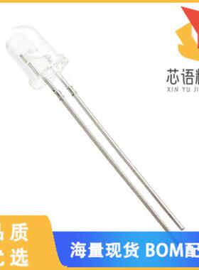 全新HIR7373C原装(EMITTER IR 850NM 100MA RADIAL)正品