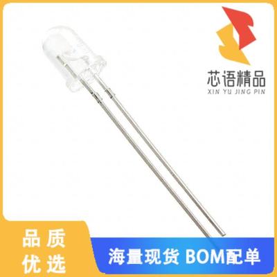 全新HIR7373C原装(EMITTER IR 850NM 100MA RADIAL)正品