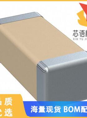 全新C1206C101KCGAC7800原装(CAP CER 100PF 500V C0