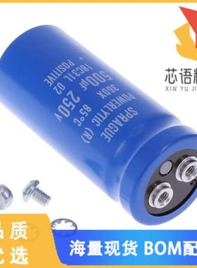 全新36DX501F250AB2A原装(CAP ALUM 500UF 250V SCRE