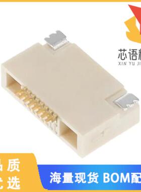 全新F31L-1A7H1-11008原装(FLEX CONNECTOR, 0.50MM